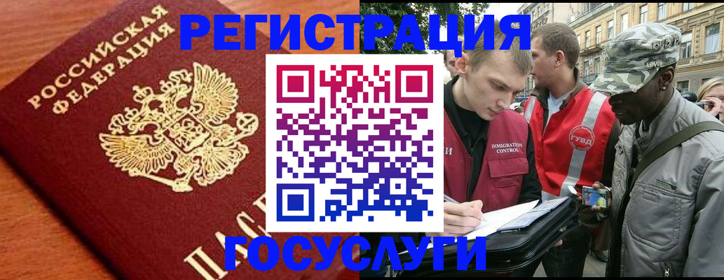форма 3 в Арске